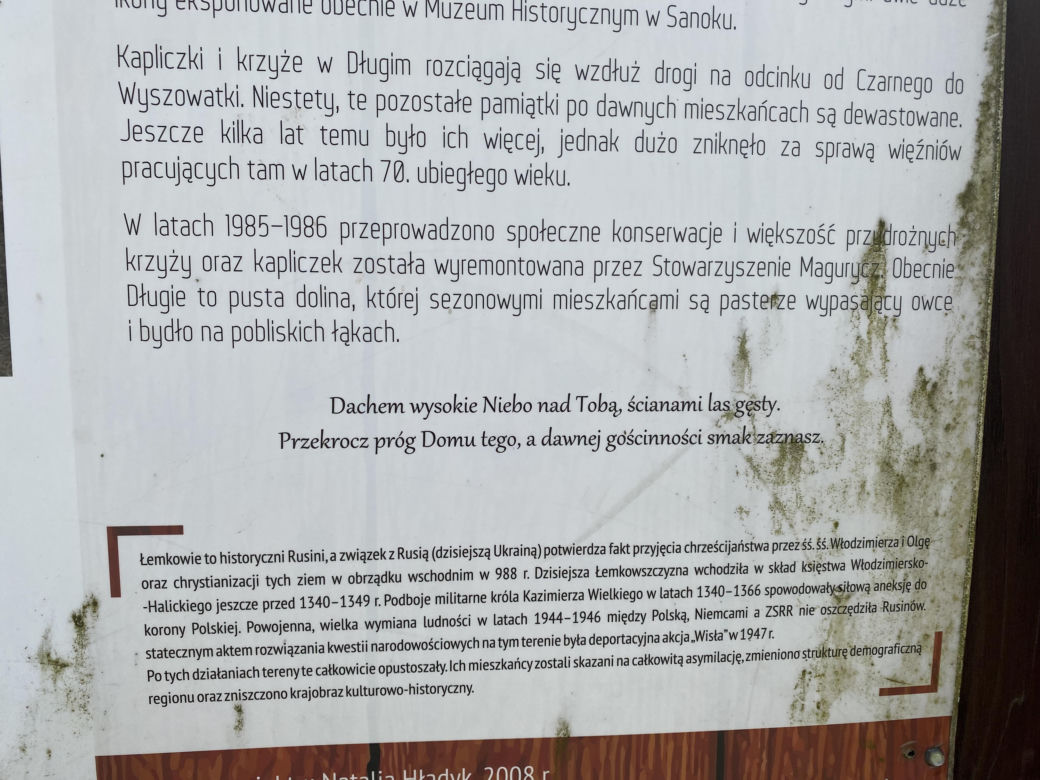 Drzwi do nieistniejącego świata w Małopolsce