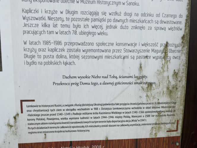 Drzwi do nieistniejącego świata w Małopolsce