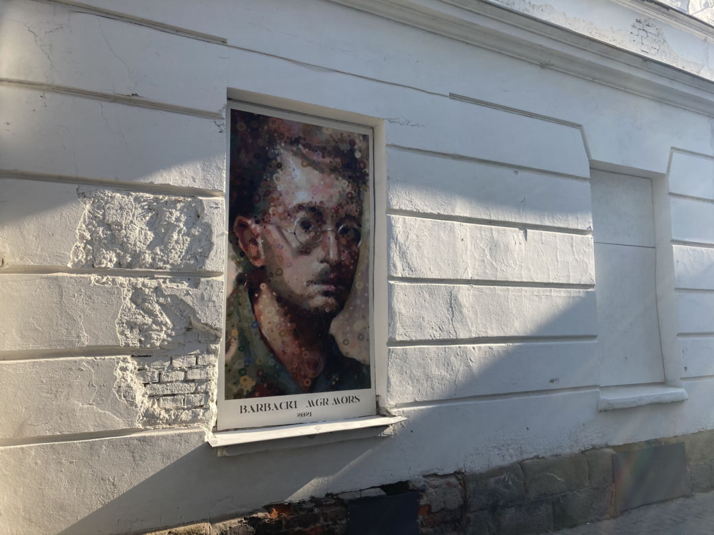 Galeria na Wąskiej w Nowym Sączu