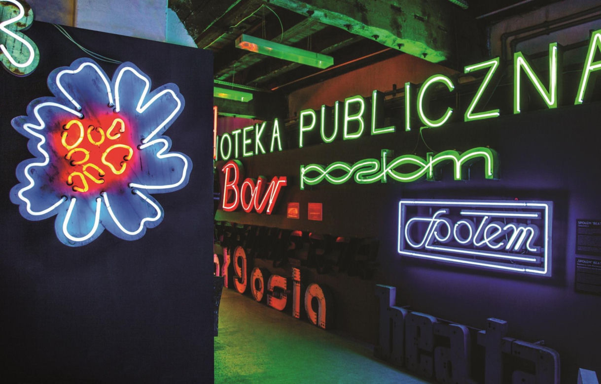 Muzeum Neonów