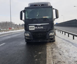 Mokrzyska. WYPADEK na autostradzie A4. W kraksie brało udział sześć samochodów