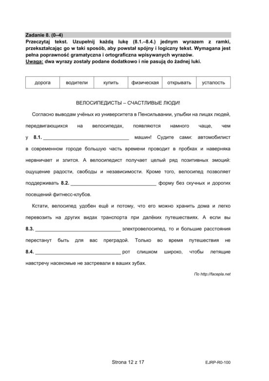 Matura 2021: Język rosyjski - poziom rozszerzony i dwujęzyczny [ARKUSZE CKE]