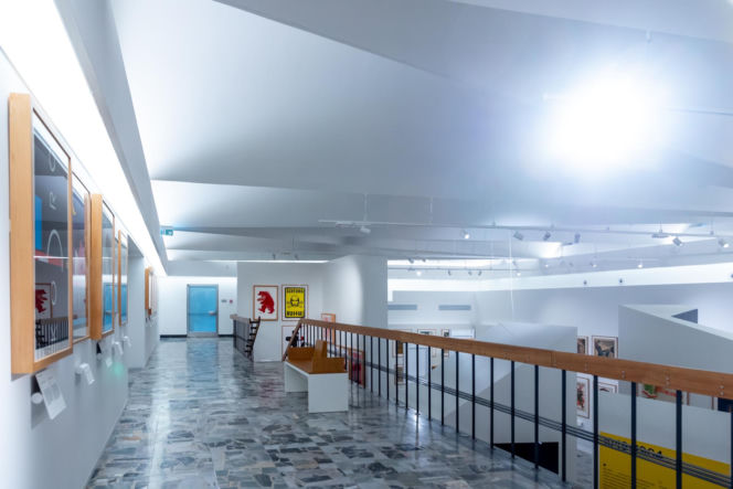 Muzeum Plakatu w Warszawie