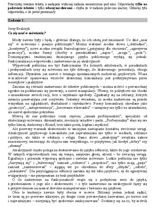 STR 2