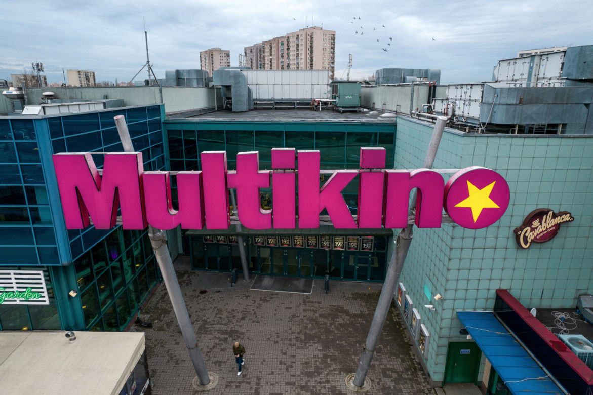 Multikino na Ursynowie