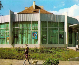Białostockie Spodki. Lata 1980 -1985.