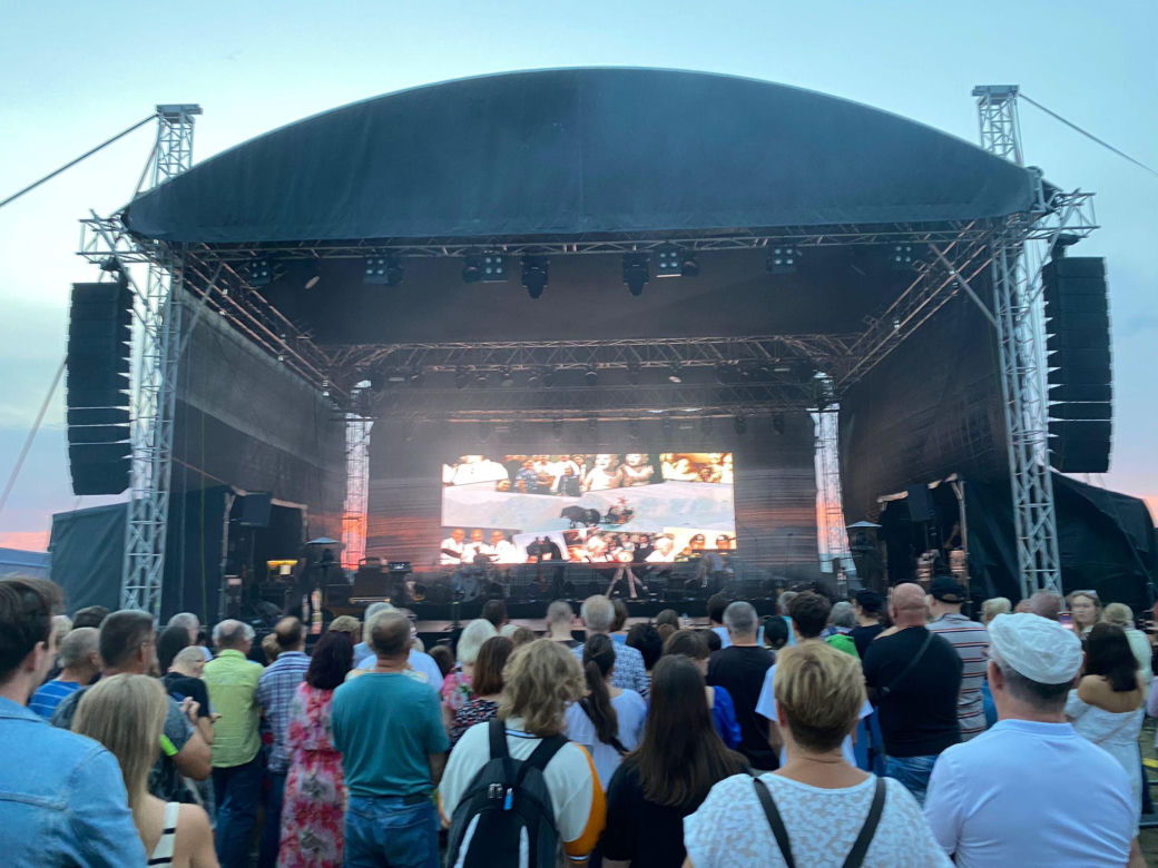Święto Dzielnicy Nowe Miasto w Zielonej Górze Przylepie. Koncert zagrał Golec uOrkiestra