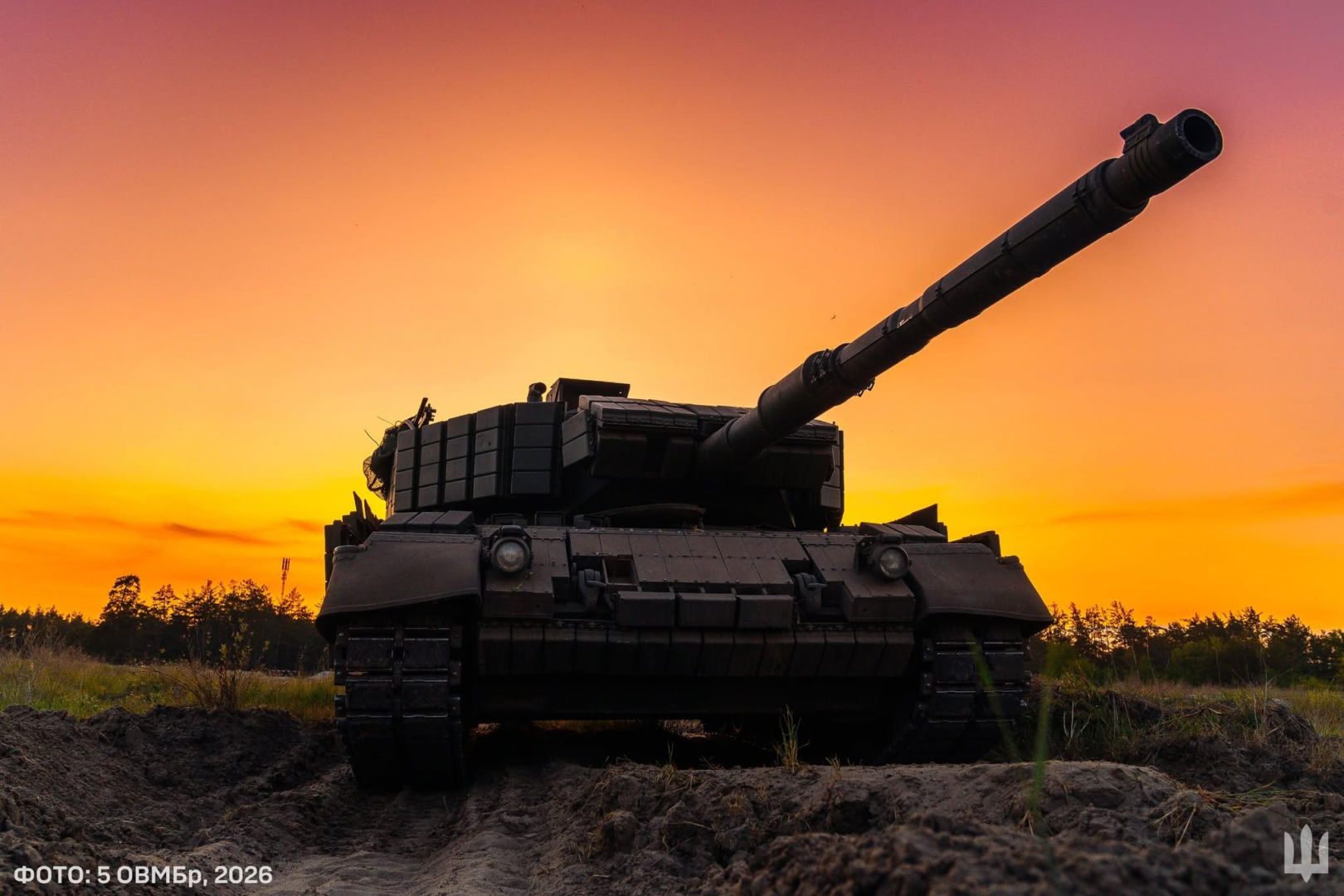Czołg Leopard 1A5 na Ukrainie