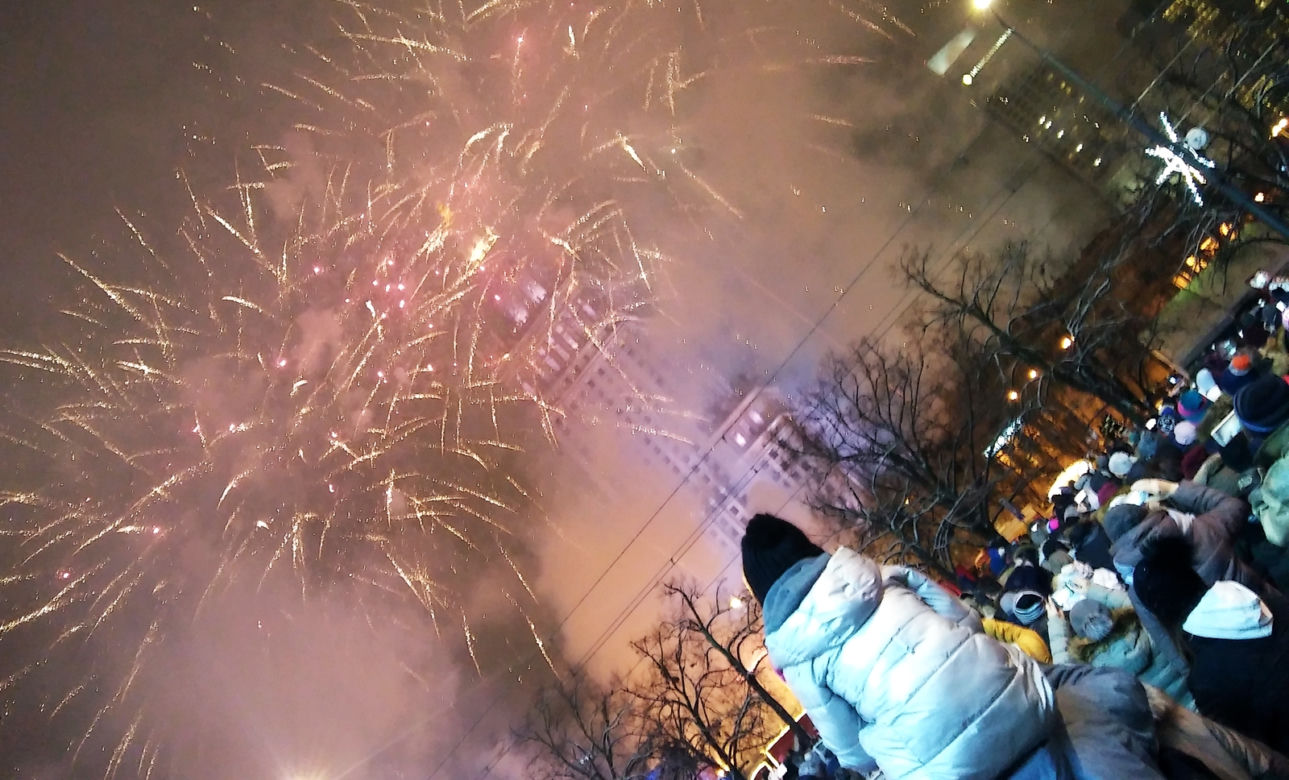 Światełko do Nieba 2017 w Warszawie