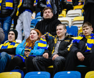 Arka Gdynia - GKS Katowice: Zdjęcia kibiców z meczu 22. kolejki PKO BP Ekstraklasy