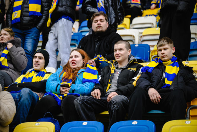 Arka Gdynia - GKS Katowice: Zdjęcia kibiców z meczu 22. kolejki PKO BP Ekstraklasy