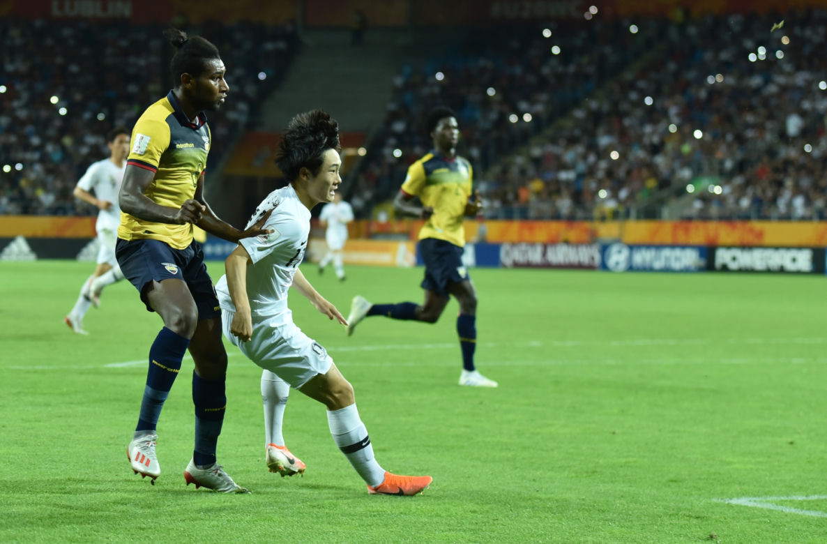 Mundial U-20 i ostatni mecz w Lublinie. Korea Południowa-Ekwador 1:0
