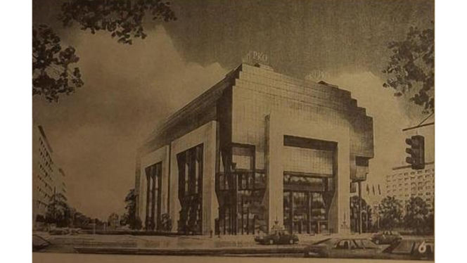Centrum Finansowe Puławska