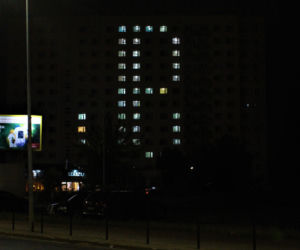 Symbol Polski Walczącej na Kordeckim
