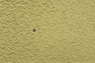 Policja prowadzi postępowanie, a rodzice i dyrekcja placówki nie kryją niepokoju