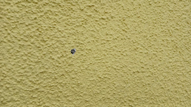 Policja prowadzi postępowanie, a rodzice i dyrekcja placówki nie kryją niepokoju