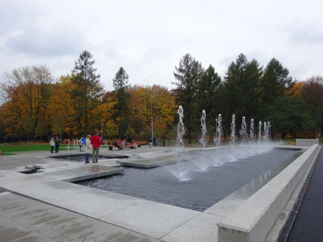 Park Lotników Polskich