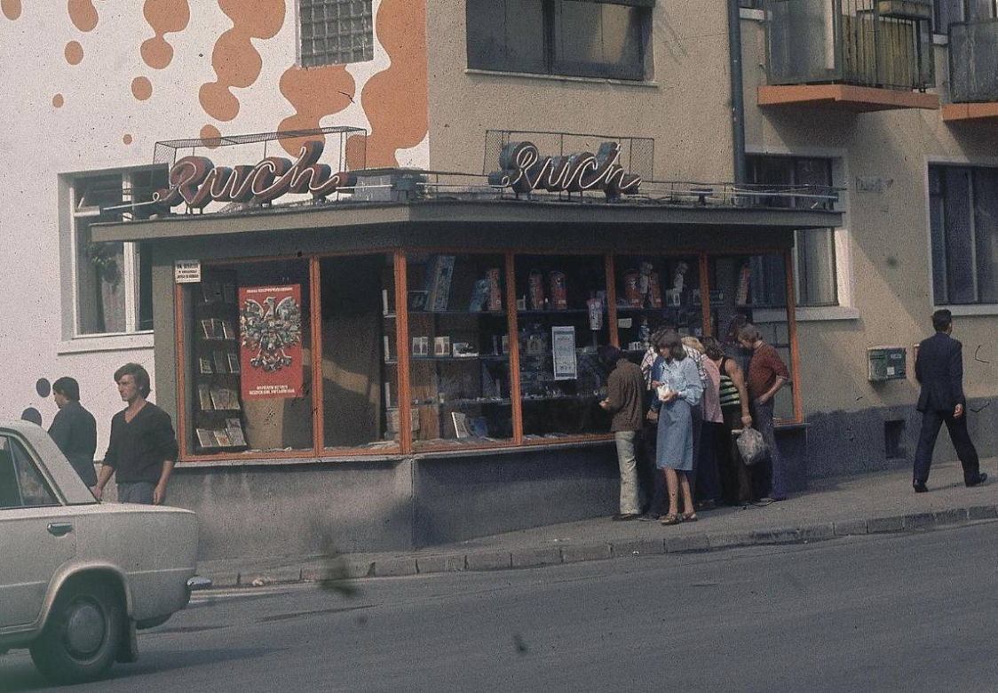 Koszalin, ul. Zwycięstwa, rok 1975