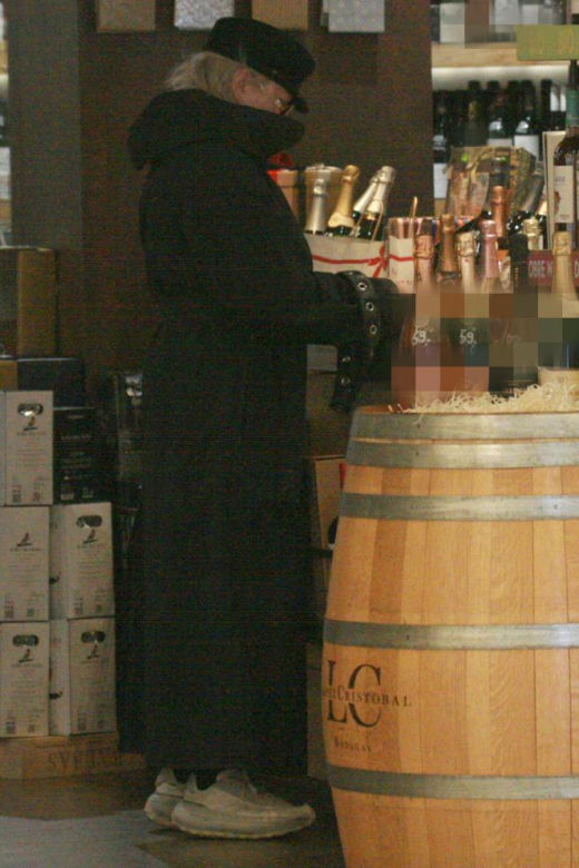 Katarzyna Figura ukrywa się w alkoholowym