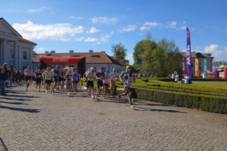 Siedlce: 5. Akademicka Dycha