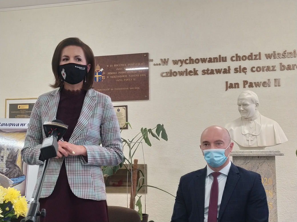 Zespół Szkół w Skrzyszowie szkołą modelową projektu HUMINE
