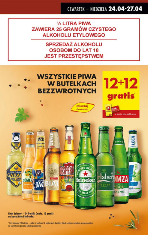 Promocje na grilla w Biedronce
