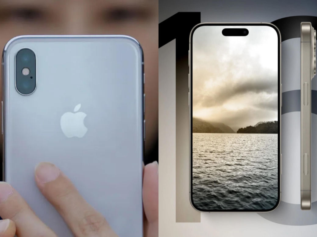 iPhone 