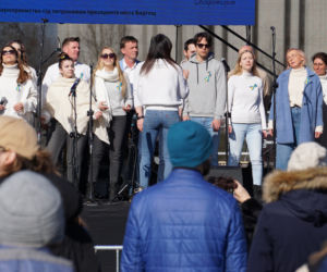 Koncert dla Ukrainy w Bydgoszczy [GALERIA]