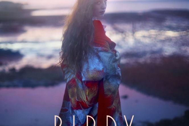 Gorąca 20 Premiera: Birdy - Keeping Your Head Up. Czy to hit wiosny 2016?