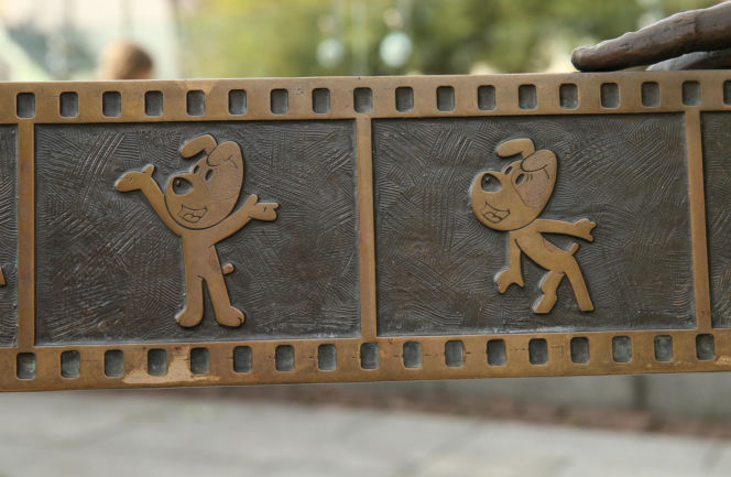 Bielsko-Biała Polską Stolicą Kultury 