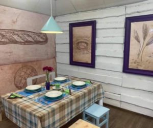 Laboratorium chleba Piekary Śląskie