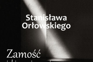 Zamość:  Zaproszenie na wystawę Zamość jakiego nie znacie
