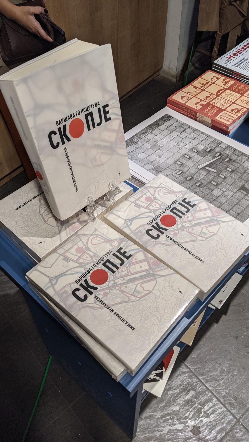 Macedońska premiera książki „Warszawa rysuje Skopje”