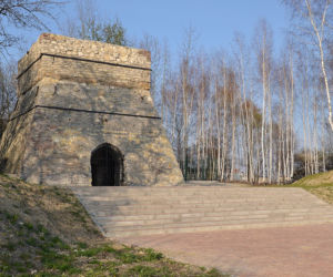 Ogród Botaniczny w Mikołowie