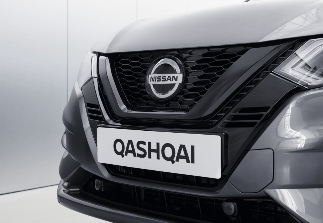 Nissan powiększa swoją ofertę. Nowa wersja wyposażena N-Tec przyciąga wzrokiem i bogatym wyposażeniem