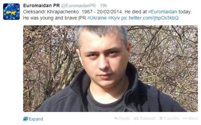 Oleksandr Khrapachenko (†27 l.)