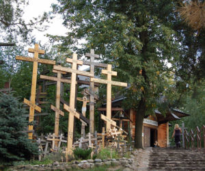 Góra Grabarka