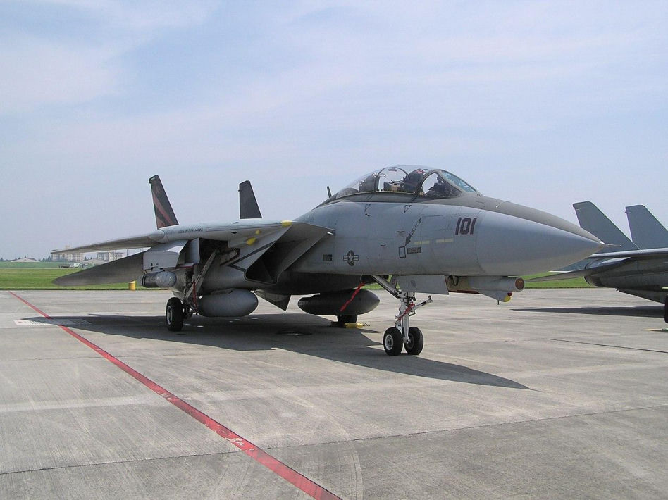 Koniec legendy F-14 Tomcat w Iranie? Zdjęcia satelitarne potwierdzają zniszczenie „perskich kotów”