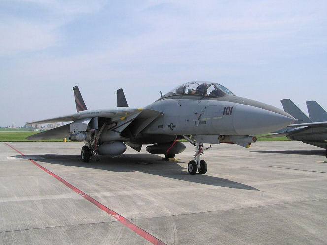 Koniec legendy F-14 Tomcat w Iranie? Zdjęcia satelitarne potwierdzają zniszczenie „perskich kotów”