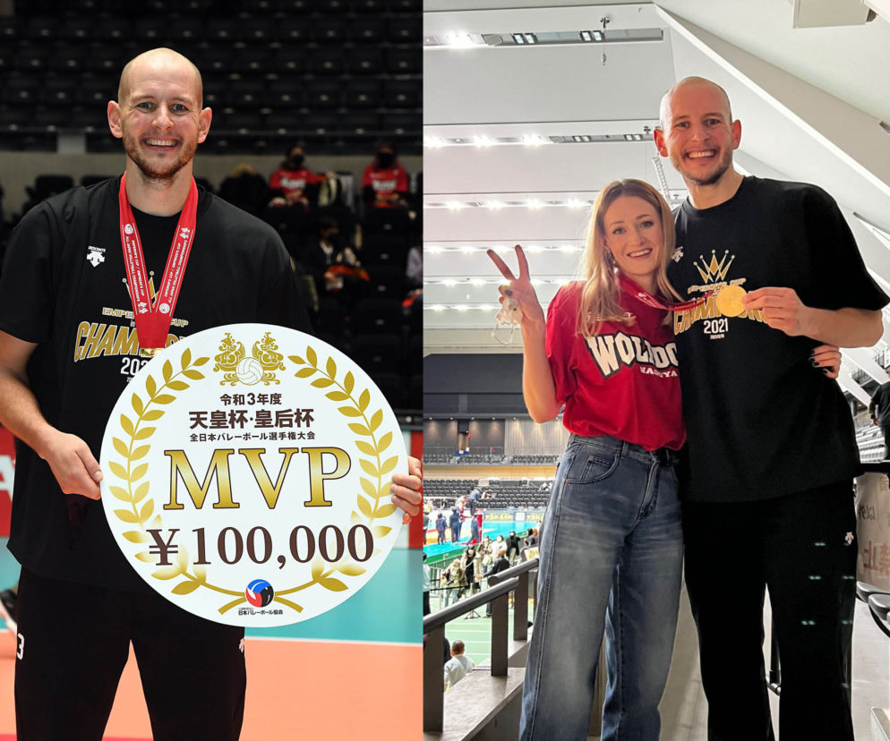 Siatkówka, Bartosz Kurek, Anna Kurek, Japonia Puchar Cesarza 2021, czek