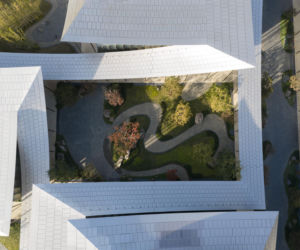 Suzhou Museum of Contemporary Art w Chinach