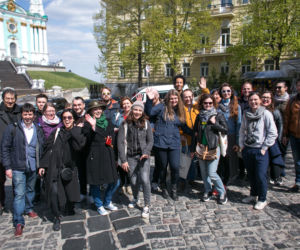 Kyiv with Google 