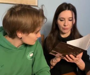 Katarzyna Zillmann, Janja Lesar