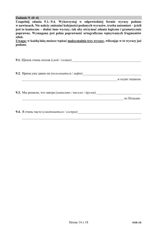 ARKUSZE CKE - Matura j. rosyjski - poziom rozszerzony 2019