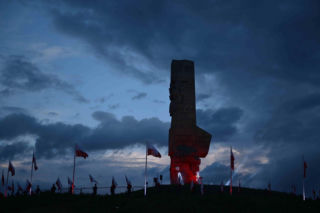 Westerplatte obchody