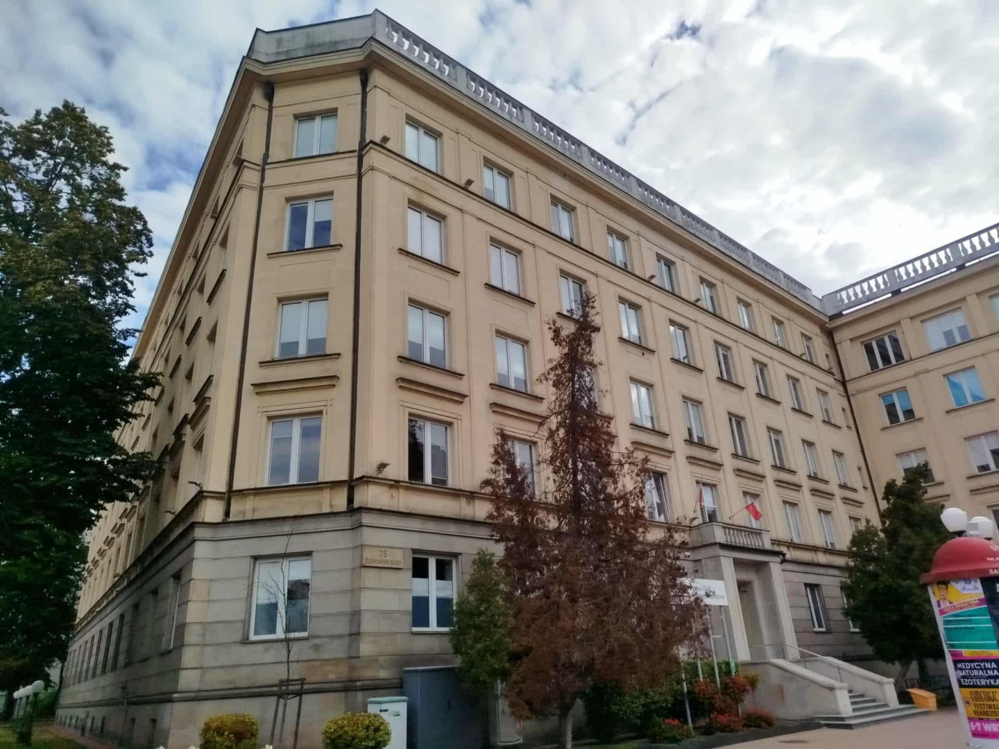 Uczniowie z PSP nr 13 byli w Miejskim Urzędzie Pracy na warsztatach ...