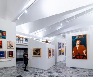 Muzeum Plakatu w Warszawie