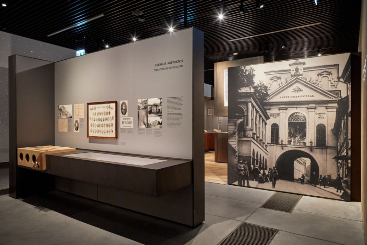 Muzeum Piłsudskiego