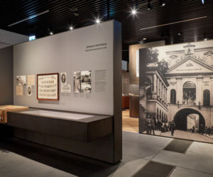 Muzeum Piłsudskiego