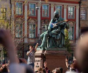 Gitarowy rekord świata nie został pobity